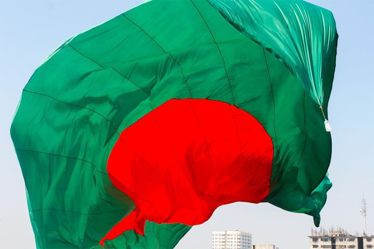 Flag of Bangladesh