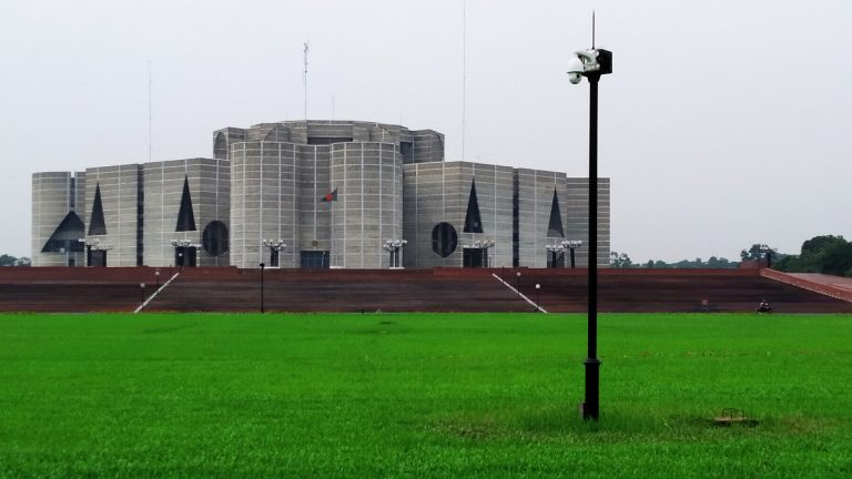 Bangladesh National Parliament