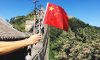 China Travel: A Great Lifetime Memory