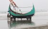 Cox's Bazar Thum